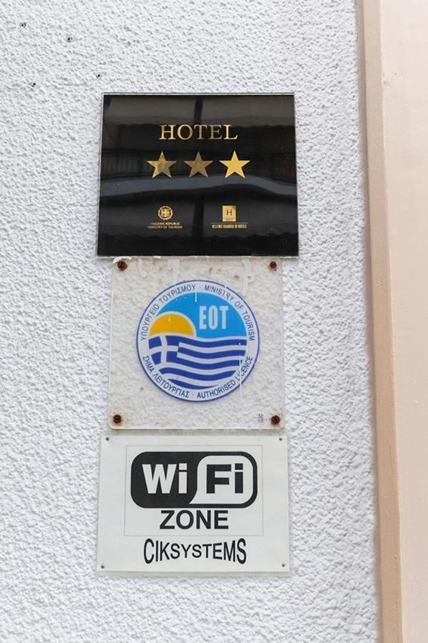 Spa Hotel Alex Loutra Edipsou (Evia) Exterior foto